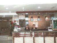 乌鲁木齐商友酒店 - 公共区域