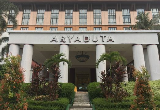 Hotel Aryaduta Lippo Village Hotel Overview