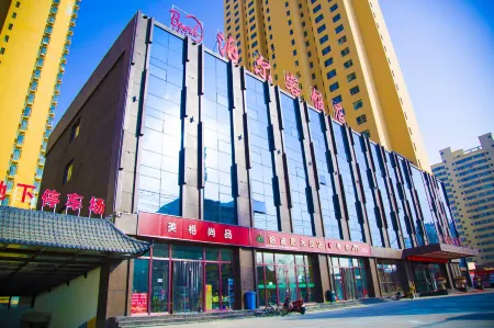 Bunk Hotel Отели рядом с достопримечательностью «Red Garden»