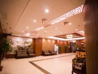 Tiandu Hotel Hotel a Contea di Nan