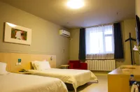 Jinjiang Inn (Siping Pingdong Road Wanda Plaza)