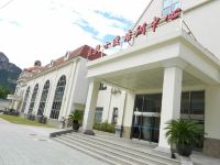 北京十渡天佑大酒店 - 酒店外部