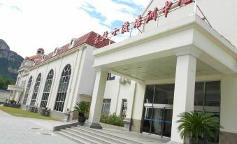Shidu Tianyow Hotel