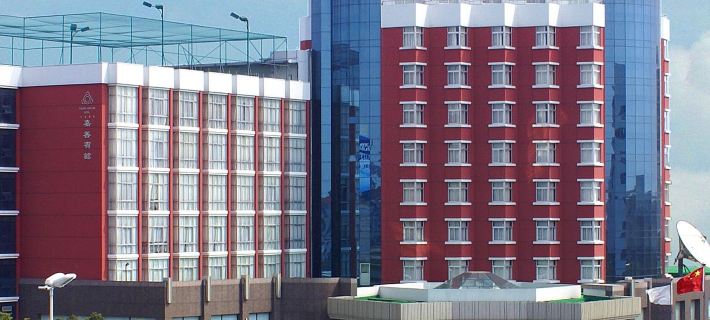 Jiashan Hotel Ξενοδοχεία στην πόλη Τζιασάν