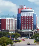 Jiashan Hotel - Airport Shuttle