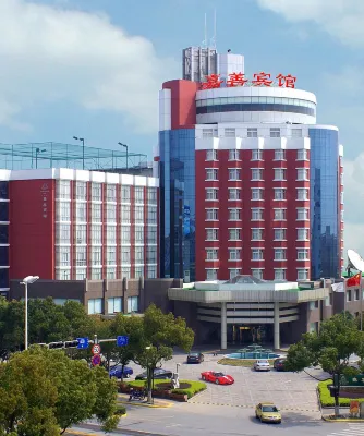 Jiashan Hotel Отели в г. Цзяшань