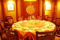 รีสอร์ทสปาเฉาหู ฟราแกรนท์ ฮอตสปริง