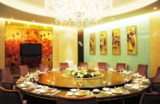 Guanfa Enjoy Hotel