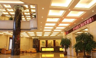 Shiwai Taoyuan Hotel