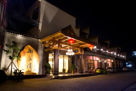 Royal Bay Hotel (Zhuhai Baiteng Lake)
