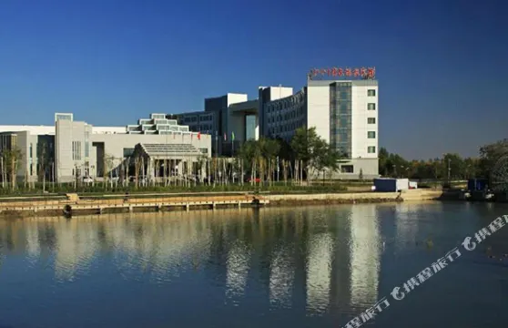 博樂博爾塔拉賓館