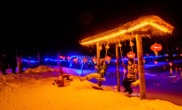 Xuegu Xiaoyun Farmhouse (Xuegu Scenic Area Branch)