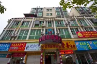 1895GamOUSHOtel Hotel in zona Wuyishan Vocational College