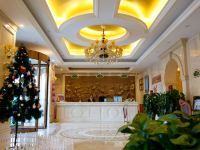维也纳酒店(唐山南湖公园店) - 公共区域