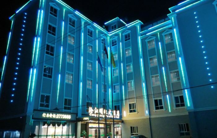 Cangjiang Mingzhu Hotel