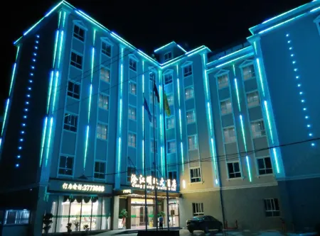 Cangjiang Mingzhu Hotel Отели в г. Юньсянь