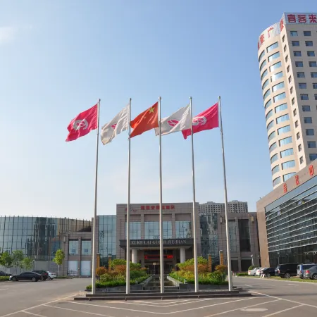 Wenshang Xikelai Grand Hotel