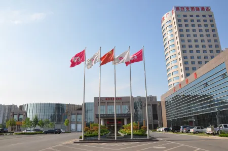 Wenshang Xikelai Grand Hotel