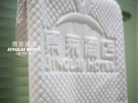 景莱酒店(上海大学店) - Mini大床房(无窗)