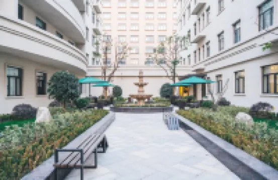 Shanghai Hongqiao Hub National Exhibition Center Mi Yi Hotel โรงแรมใกล้สวนจูเจีย