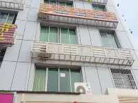 Guangyuan Qili Hotel Hotels in Xuefeng