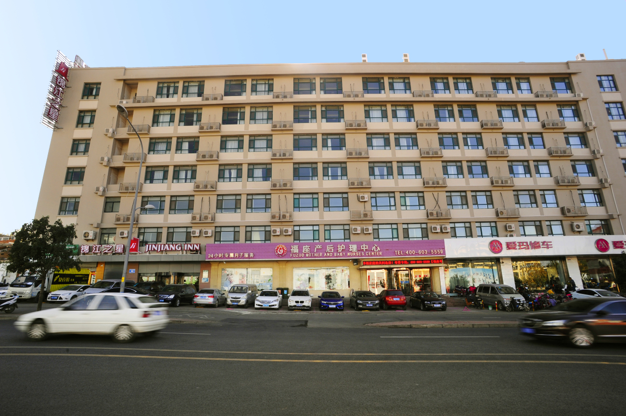 jinjianginn–southshandaroadnewscenicareadaminglakejinan