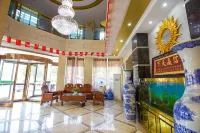 Sunshine Holiday lnn Gushi Lake - 2 stelle