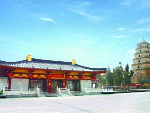 Tang Dynasty Art Garden Hotel