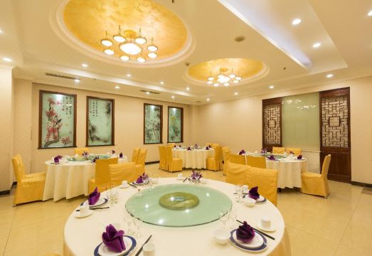 아카데믹 익스체인지 센터 레스토랑