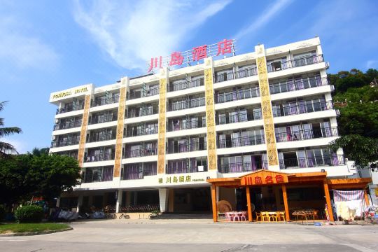 台山下川岛川岛酒店