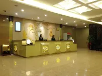 Xianyou Yue Hua Hotel - 2-Star