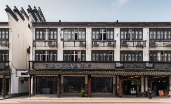 Wuzhen Moting·Zhuolianju Inn