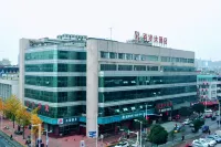 Baisui Hotel Hotels in Chizhou