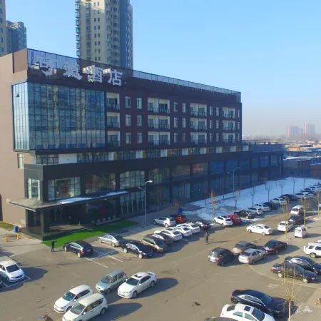 Kedao Hotel