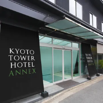 Kyoto Tower Hotel Annex Отели рядом со станцией Станция Киото