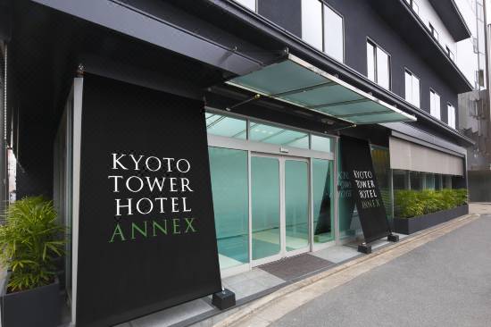 京都塔酒店附樓 京都 優惠價錢預訂 22年最新比價和旅客評論 Trip Com