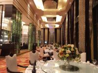 北京君山假日酒店 - 中式餐厅