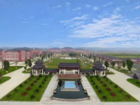 Aiwan Hotel