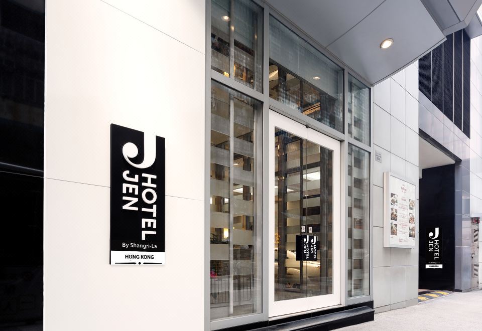 香港JEN酒店 香格里拉集团外景图