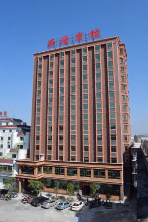 Huayang Hotel