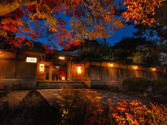 京都の西本願寺周辺ホテル 21おすすめ宿 Trip Com 京都の西本願寺周辺ホテル 21おすすめ宿 Trip Com