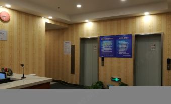 Shenyang Ziducheng Hotel