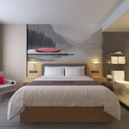 Shankee Hotel (Xianyou Lizhong Pedestrian Street)
