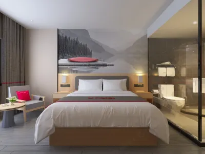 Shankee Hotel (Xianyou Lizhong Pedestrian Street)