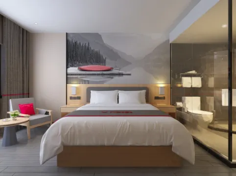 Shankee Hotel (Xianyou Lizhong Pedestrian Street)