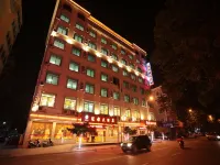 Guandu Hotel Hôtels à proximité de : Dongxing Car Terminal