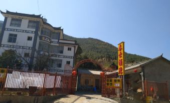 Binchuan Chunyun Hotel