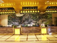 成县西狭国际酒店 - 公共区域