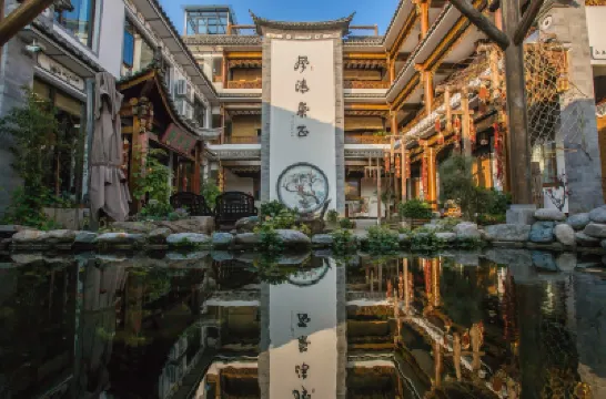 大理段氏董院客棧（喜洲古鎮店） 喜洲附近的飯店