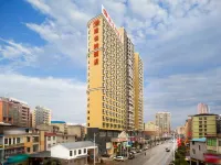 Vienna Hotel (Leiyang) Hotel in zona Wulipai Station